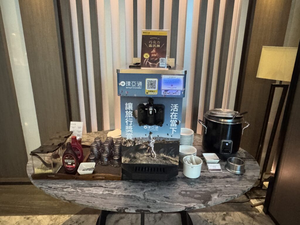 桃園国際空港 第2ターミナル「プラザプレミアムラウンジ (Zone A1)」 食事