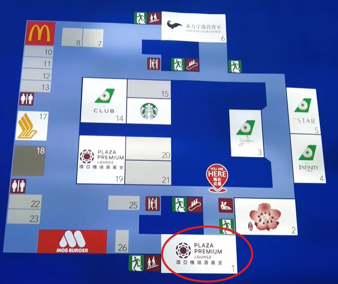 桃園国際空港　第2ターミナル　フロアマップ