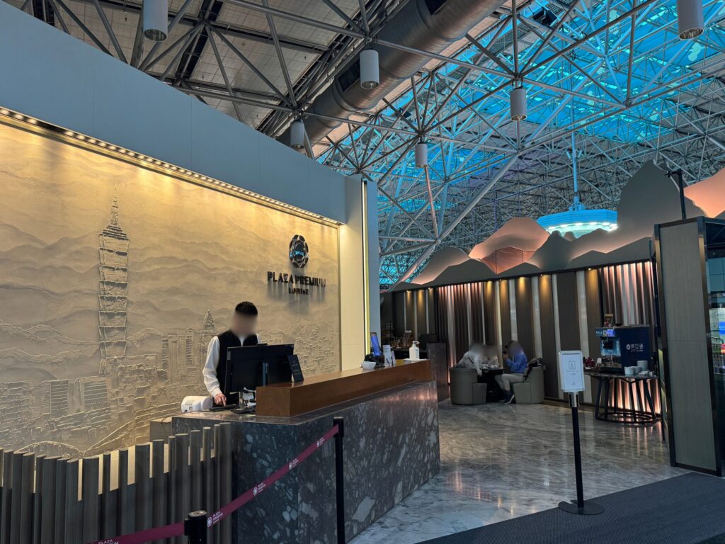 桃園国際空港 第2ターミナル プラザプレミアムラウンジ (Zone A1) 入口