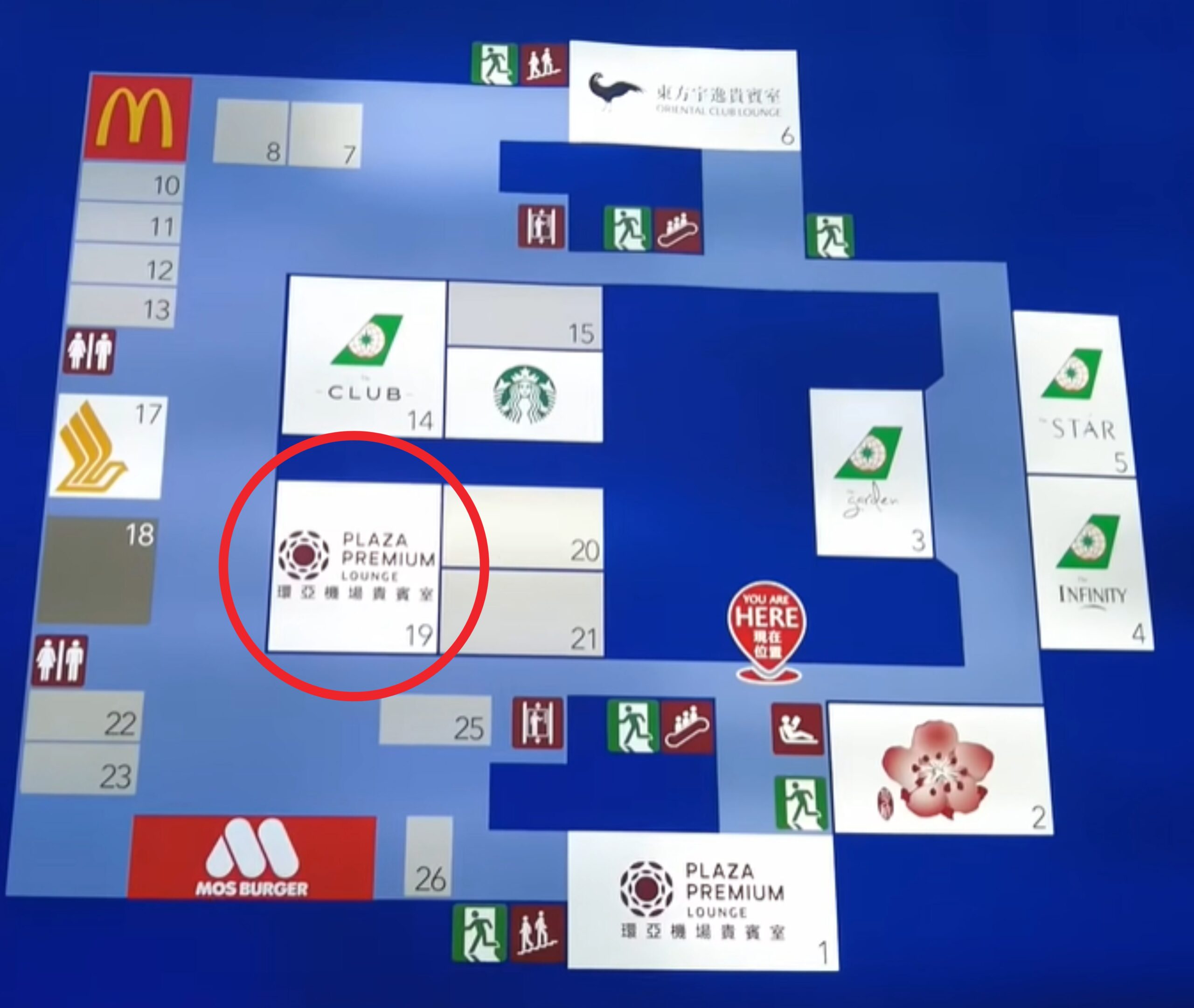 桃園国際空港 第2ターミナル フロアマップ