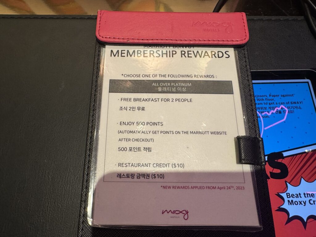 モクシーソウル仁寺洞案内