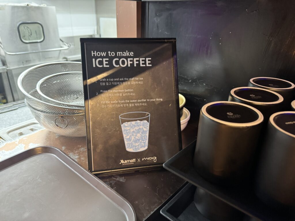 モクシーソウル仁寺洞朝食