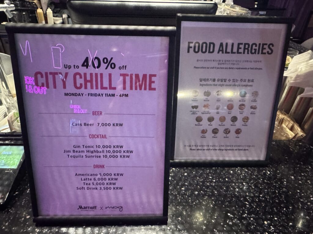 モクシーソウル仁寺洞フロント&バー