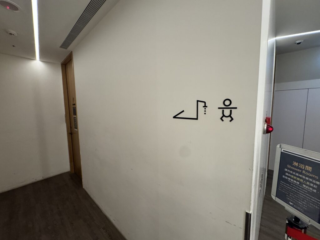 桃園国際空港 第2ターミナル「オリエンタルクラブラウンジ」内観