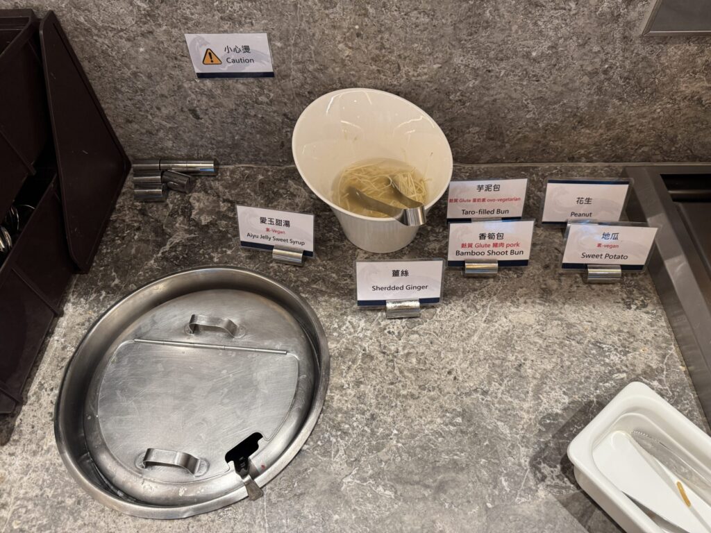 桃園国際空港 第2ターミナル「オリエンタルクラブラウンジ」 食事