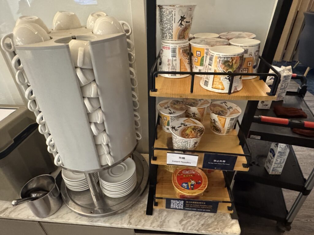 桃園国際空港 第2ターミナル「オリエンタルクラブラウンジ」 ドリンク