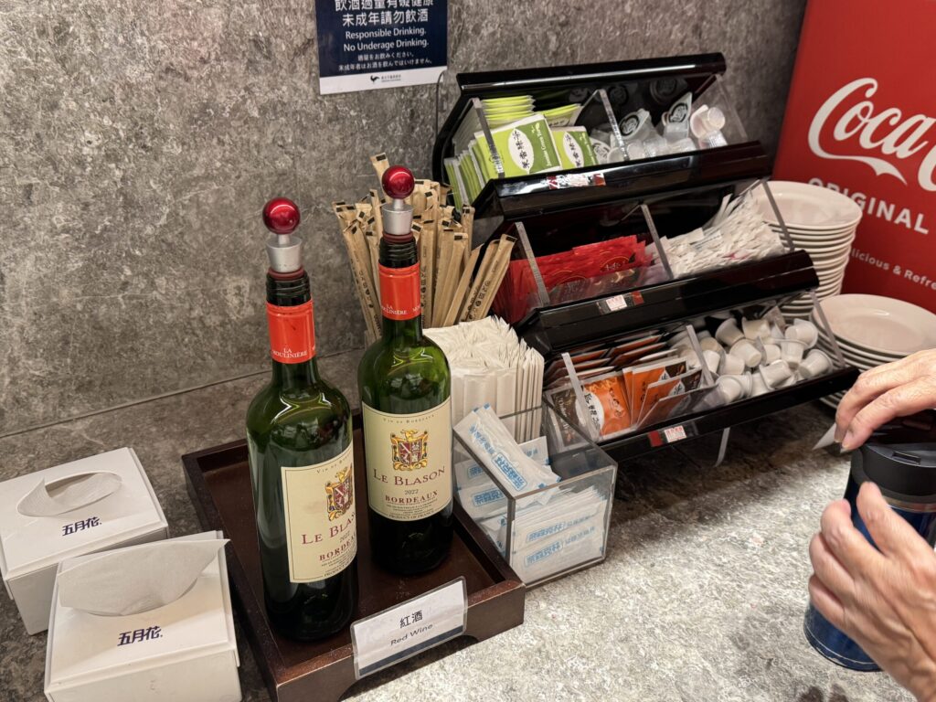 桃園国際空港 第2ターミナル「オリエンタルクラブラウンジ」 ドリンク