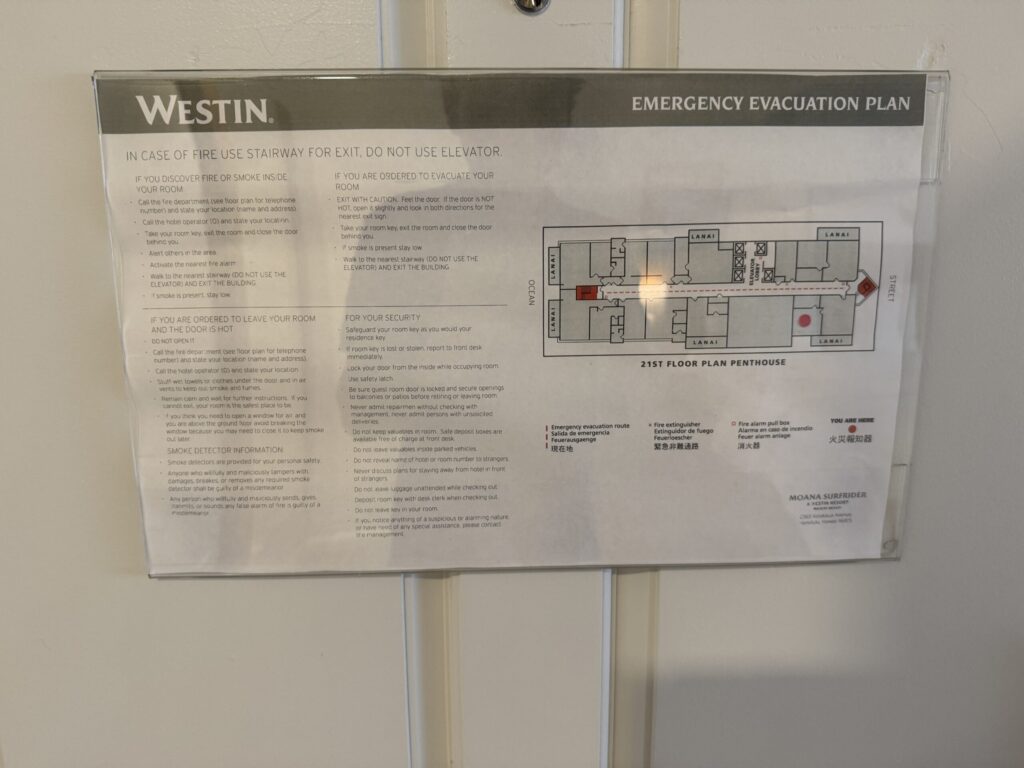 モアナサーフライダー ベランダ