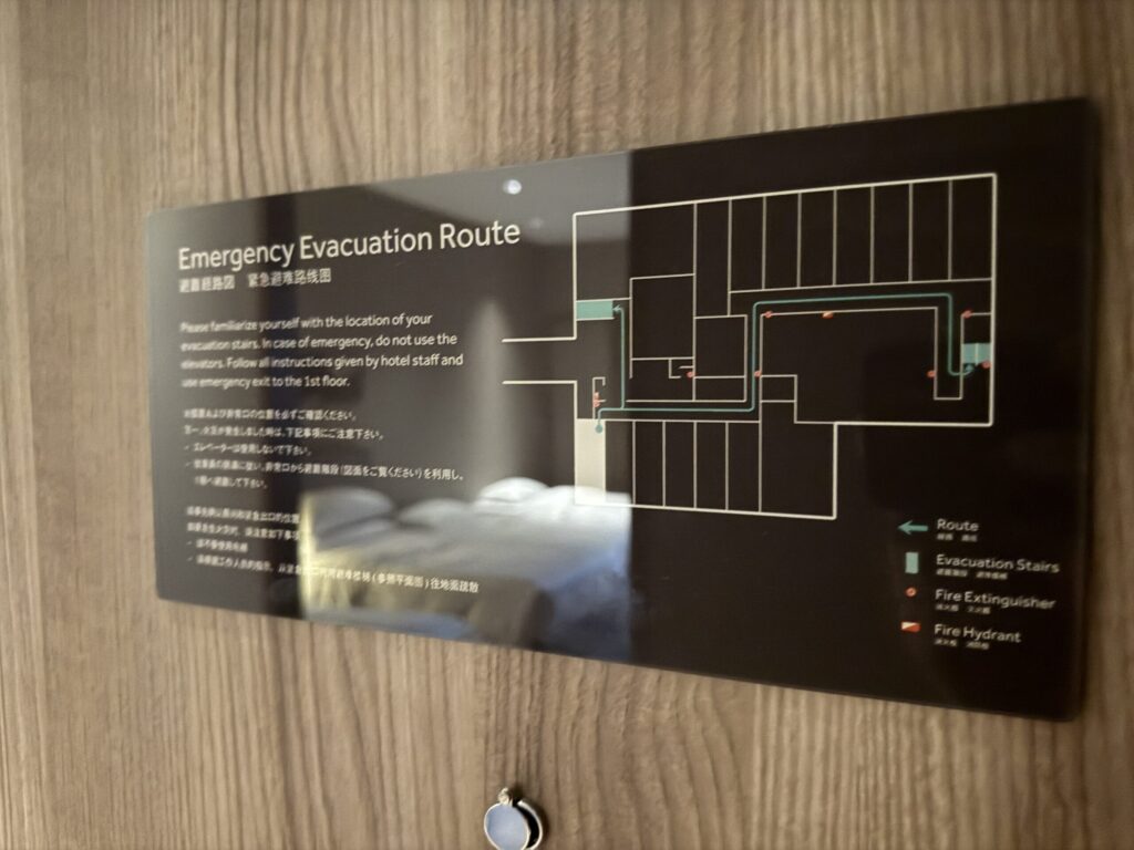 伊豆マリオットホテル修善寺 部屋