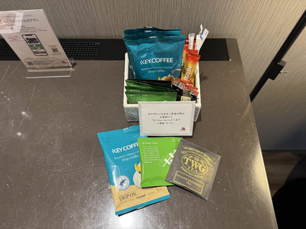 伊豆マリオットホテル修善寺 部屋 備品