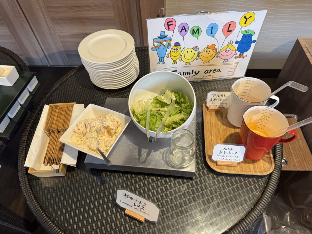 伊豆マリオットホテル修善寺 クラブラウンジ ホットミール