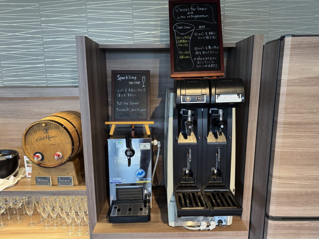 伊豆マリオットホテル修善寺 クラブラウンジ 飲み物