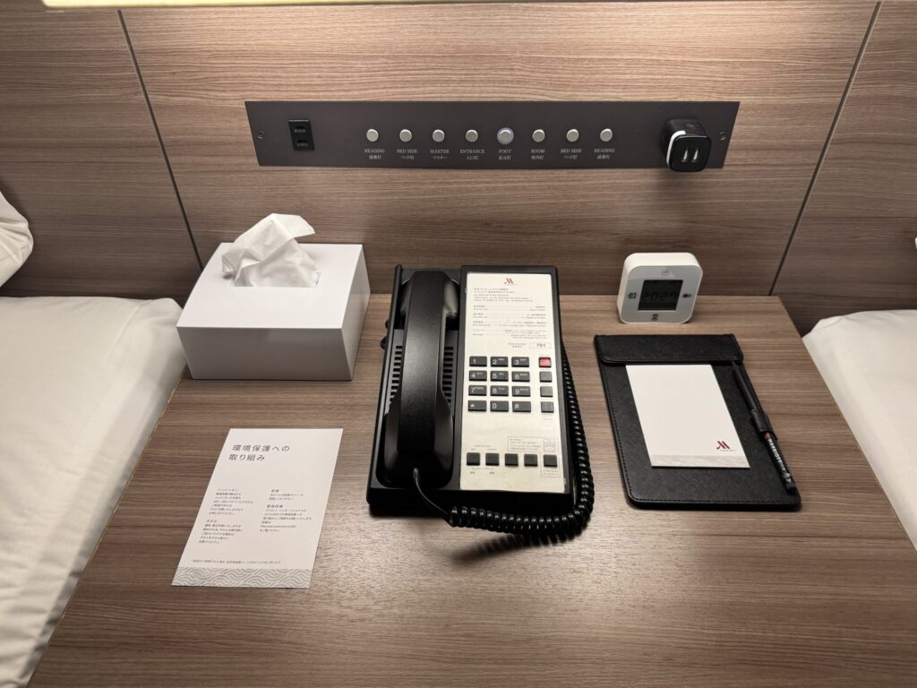 伊豆マリオットホテル修善寺 部屋 ベットサイド