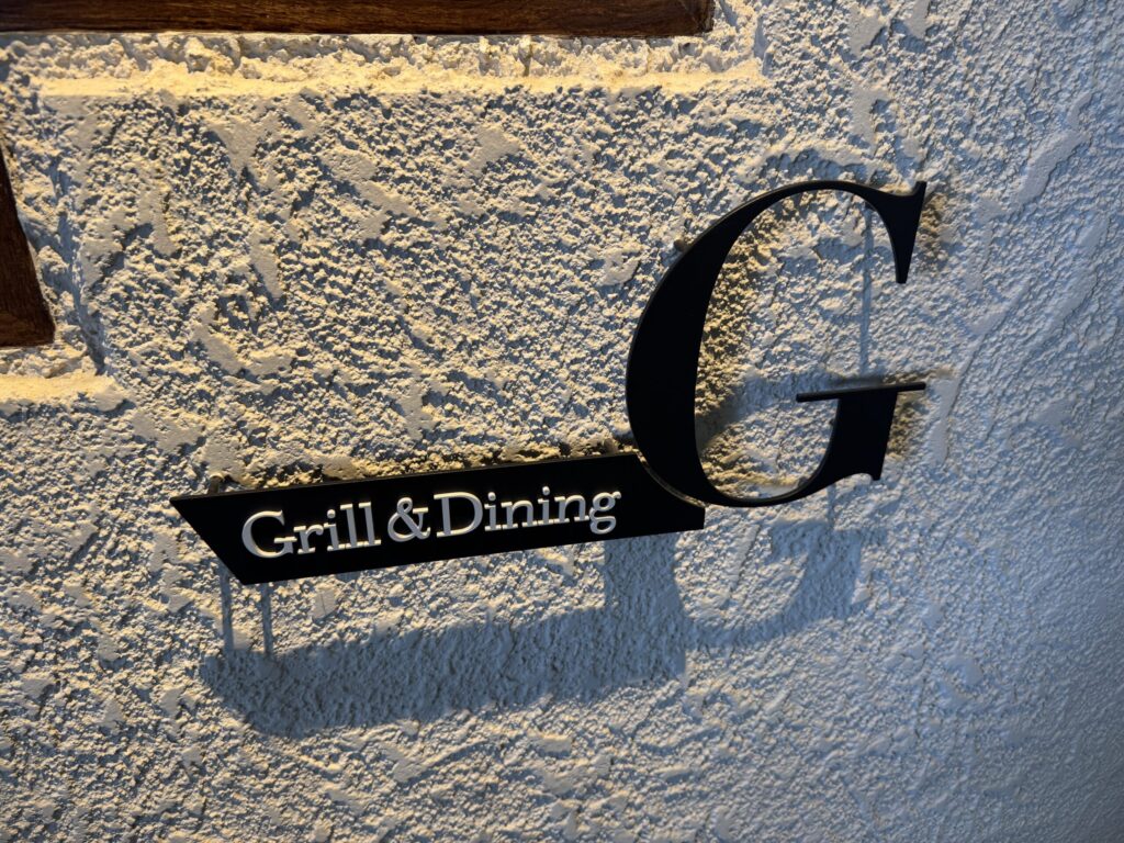 伊豆マリオットホテル修善寺 朝食ブッフェ