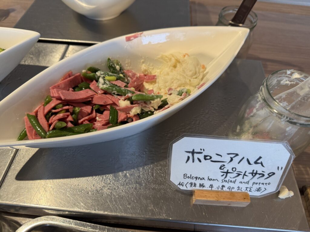 伊豆マリオットホテル修善寺 クラブラウンジ ホットミール