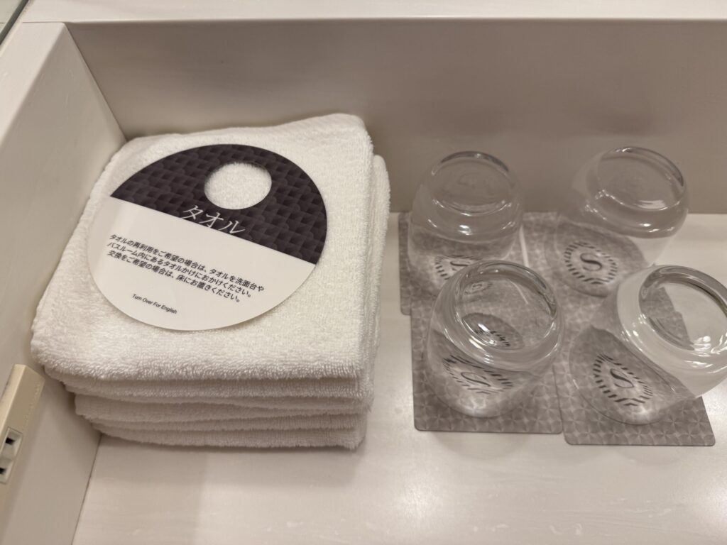 シェラトングランデトーキョーベイ 部屋 洗面台