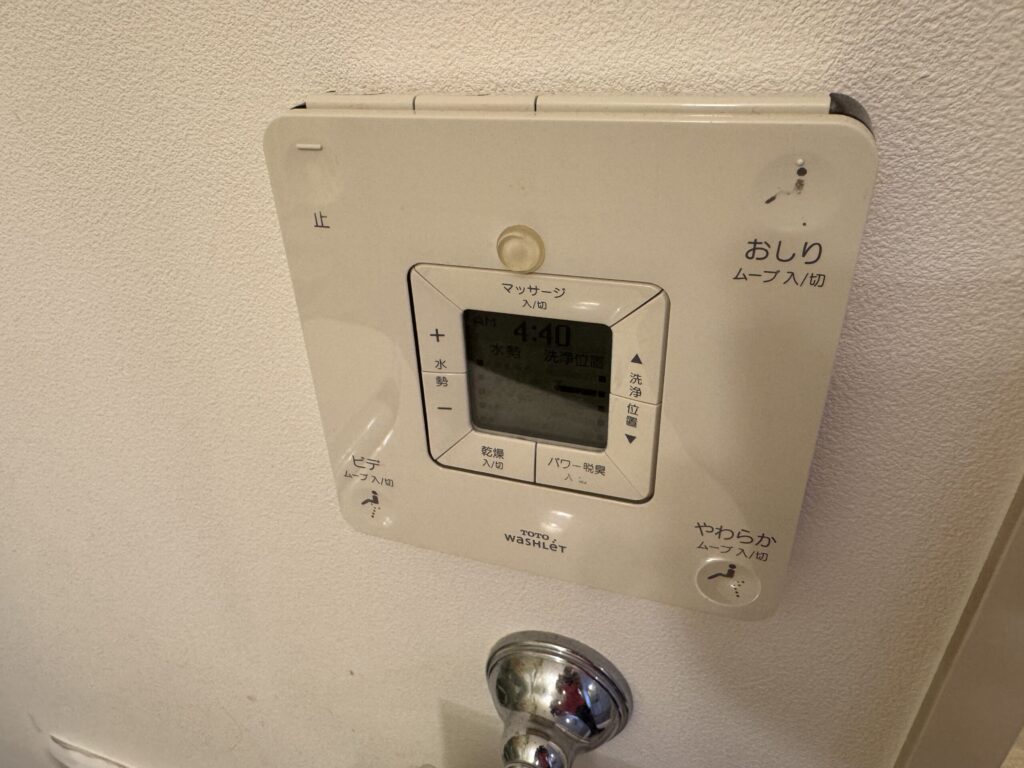 シェラトングランデトーキョーベイ 部屋 トイレ