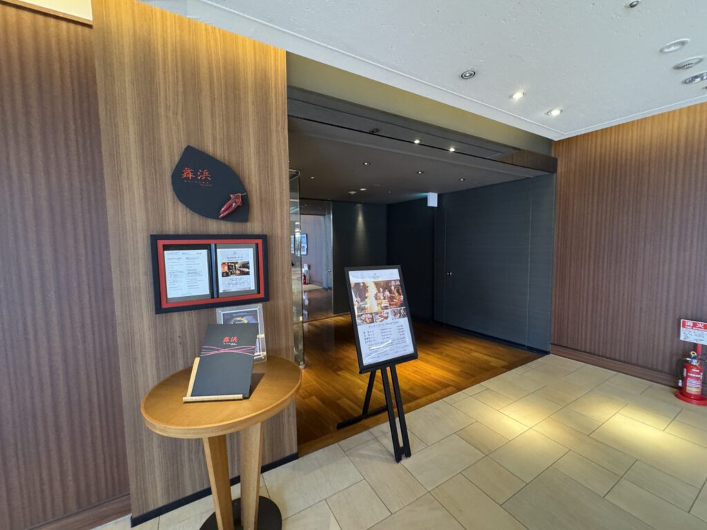 シェラトングランデトーキョーベイ  レストラン