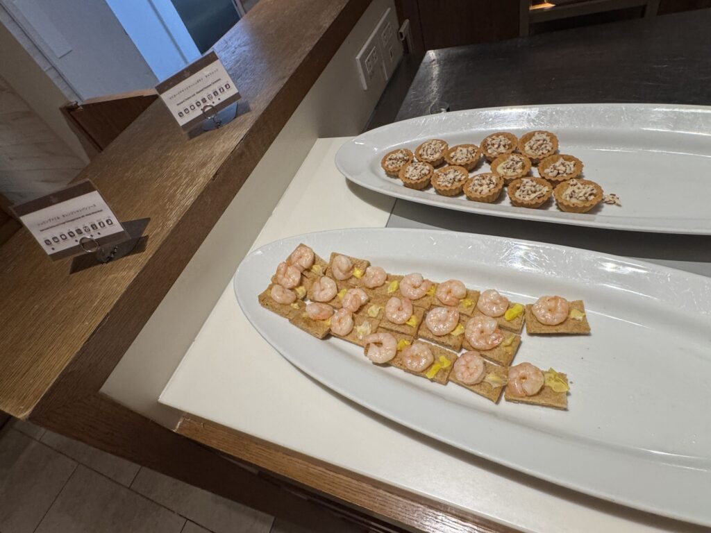 シェラトングランデトーキョーベイ クラブラウンジ おつまみ