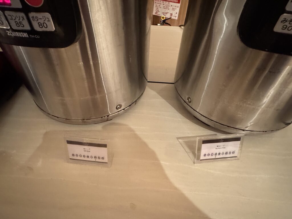 シェラトングランデトーキョーベイ クラブラウンジ ラーメン