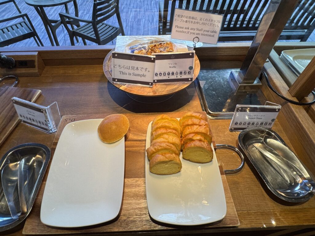 シェラトングランデトーキョーベイ 朝食ビュッフェ パン