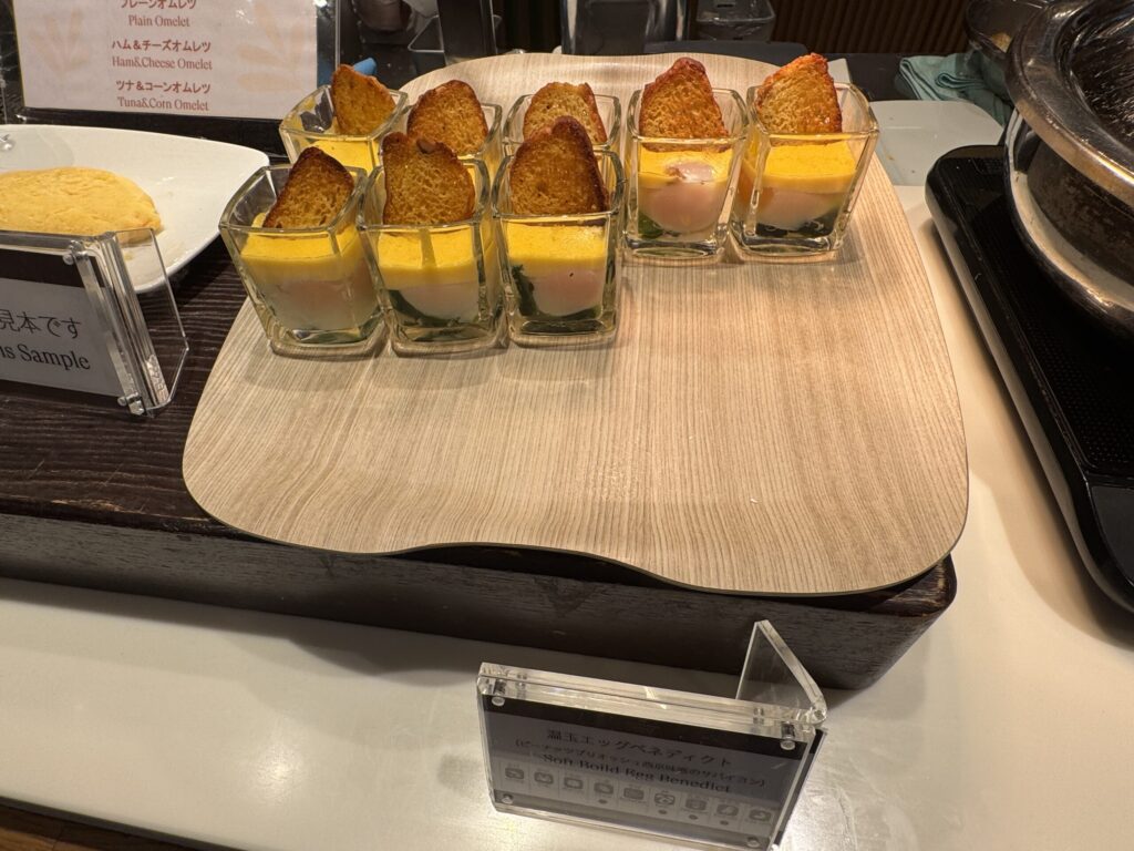 シェラトングランデトーキョーベイ 朝食ビュッフェ エッグステーション