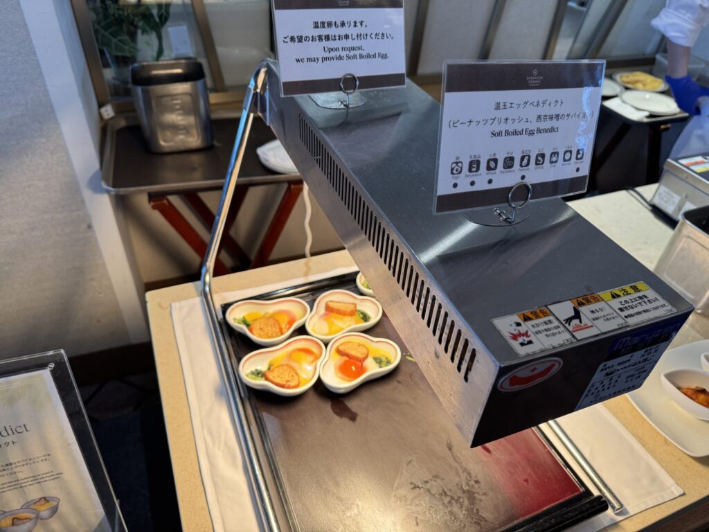 シェラトングランデトーキョーベイ クラブラウンジ 朝 エグステーション
