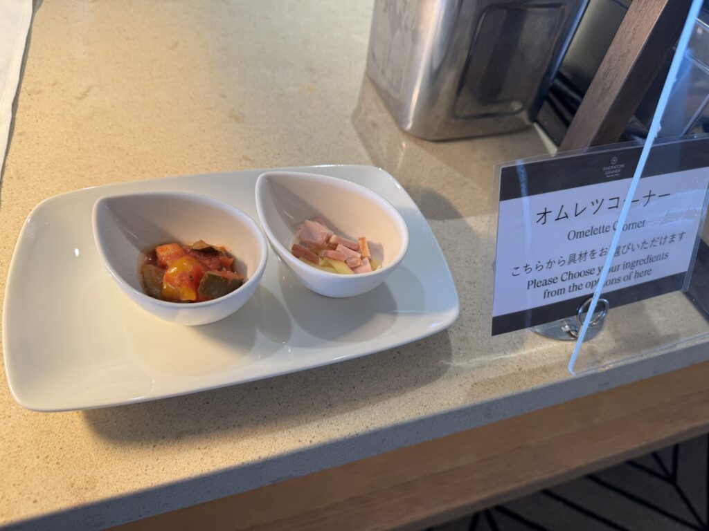 シェラトングランデトーキョーベイ クラブラウンジ 朝 エグステーション