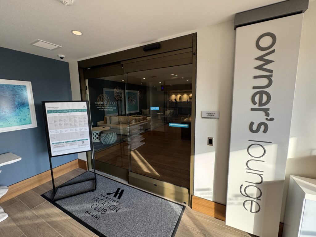 マリオットバケーションクラブ・ワイキキ オーナーズラウンジ