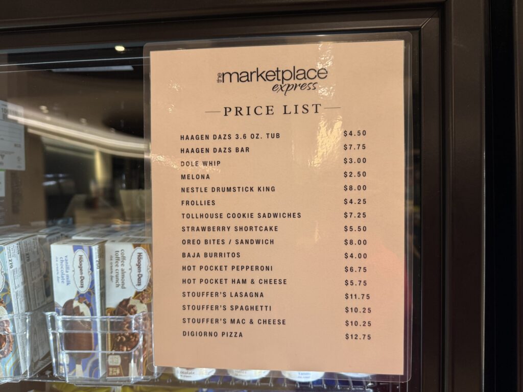 マリオットバケーションクラブ・ワイキキ 売店