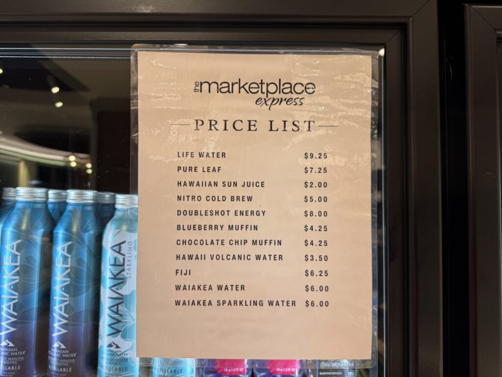 マリオットバケーションクラブ・ワイキキ 売店