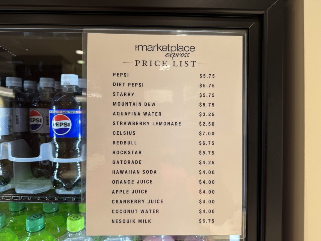 マリオットバケーションクラブ・ワイキキ 売店