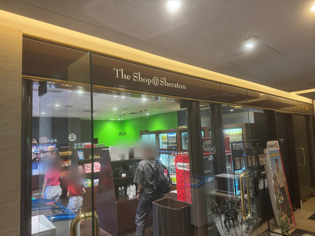 シェラトングランデトーキョーベイ  売店 ショップ