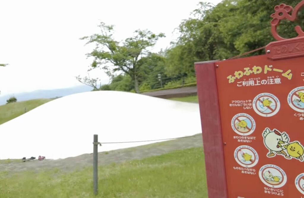 伊豆マリオットホテル修善寺 アクティビティ