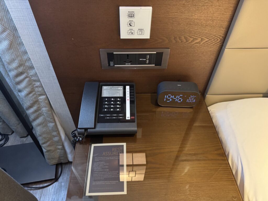 コートヤード・バイ・マリオット ソウル南大門 客室 ベッドルーム USB