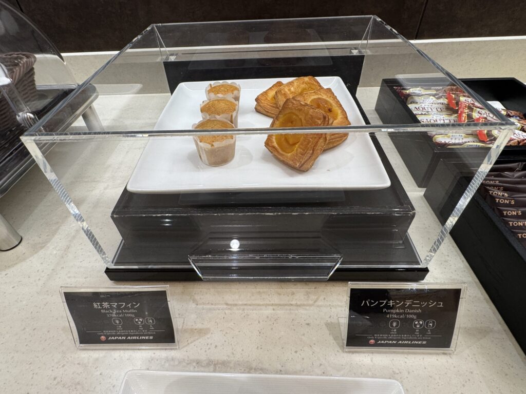 JALファーストクラスラウンジ お寿司カウンター 軽食