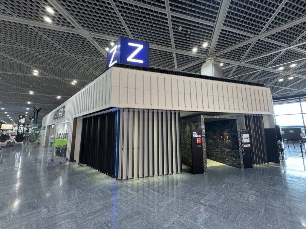 成田空港 Zカウンター