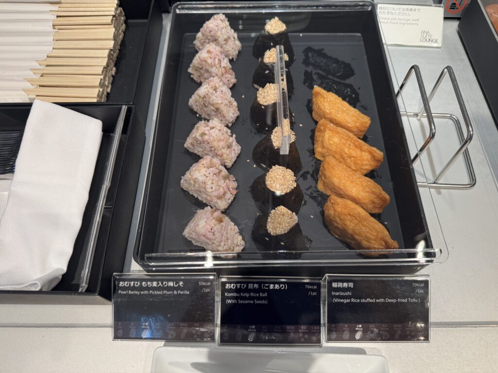 ANA ファーストクラス ラウンジ 食事