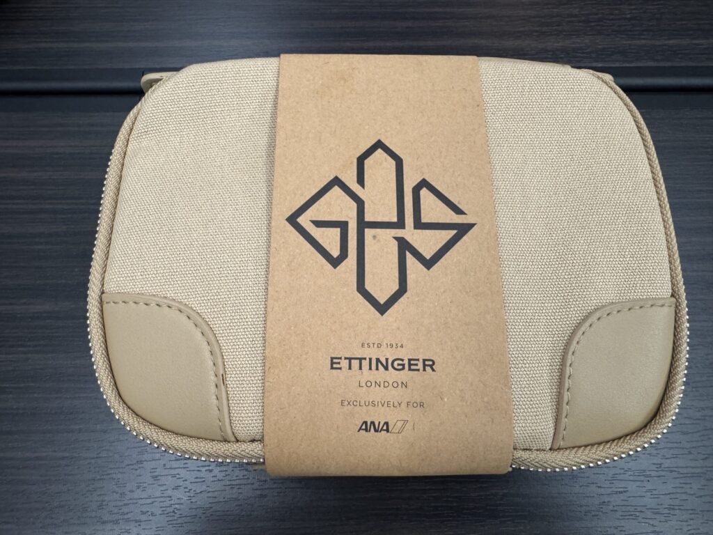 ANA 往路 ファーストクラス アメニティ