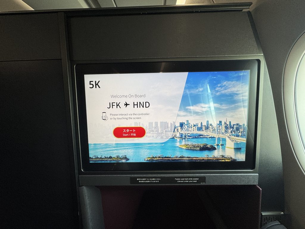 JAL A350-1000 座席 モニター