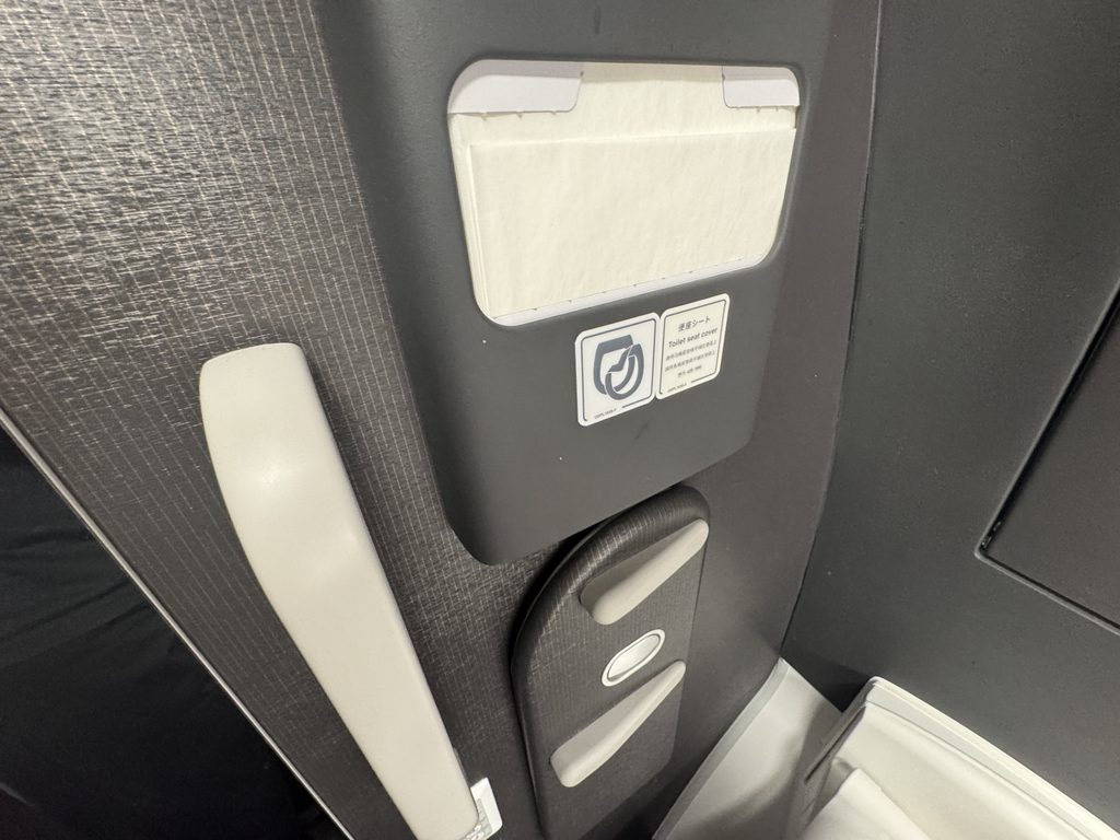 JAL A350-1000 トイレ 洗面